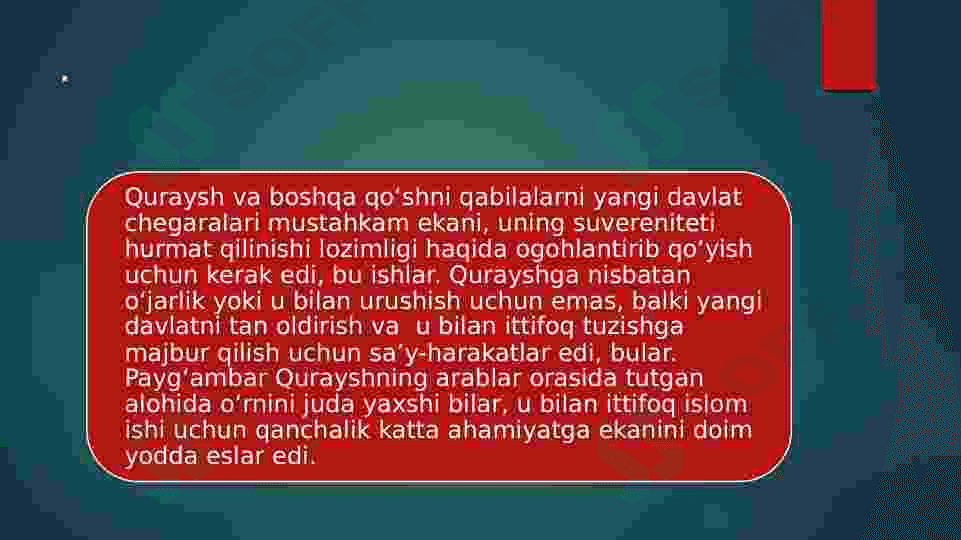 Makka va Madina o‘rtasidagi Harbiy to‘qnashuvlar Badr Jangi 5