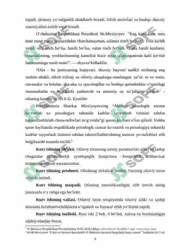Doira, uchburchak, oval, to'rtburchak shakllarini va hajmli shakllar shar, kub, silindr bilan tanishtirish1 5