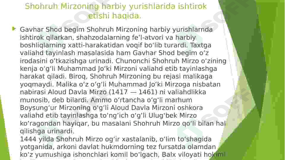 Gavhar shod begim faoliyatining ilmiy, tarixiy va badiiy asarlarda talqin 5