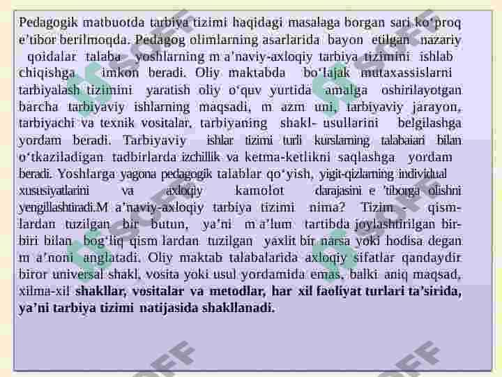 OLIY O‘QUV YURTIDA  TARBIYAVIY ISHLARGA YAXLIT, TIZIMLI, TEXNOLOGIK YONDASHUV 5