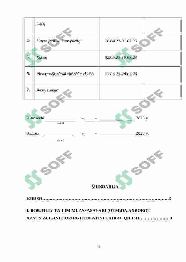 Oliy ta‘lim muassasalari axborot xavfsizligini ta‘minlashning tashkiliy choralarini ishlab chiqish 5