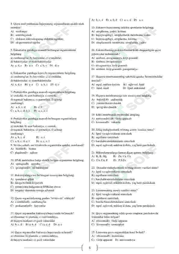 Biologiya fanidan mavzulashtirilgan testlar 5