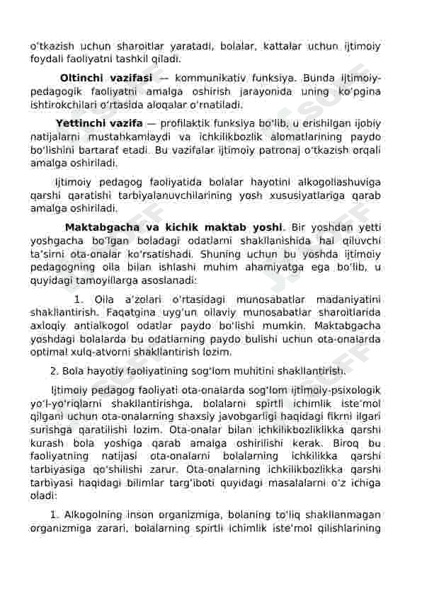 Ijtimoiy - pedagogik faoliyat metodikasi va texnologiyalari. 5