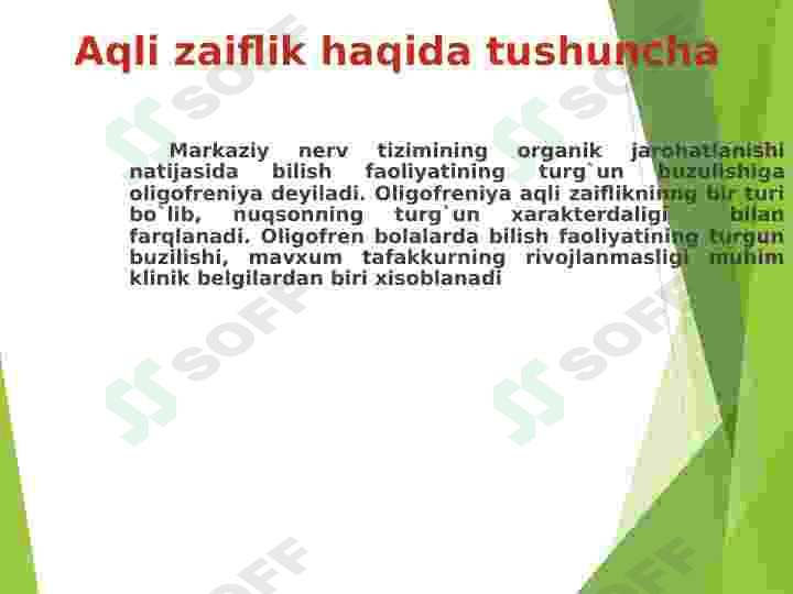 Anomal   bolalar  va ularning tasnifi 5