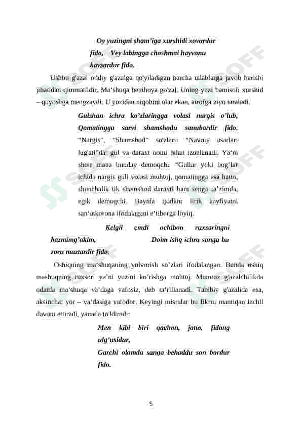 Ahmad Tabibiyning Xorazm adabiy muhitida tutgan o'rni. 5