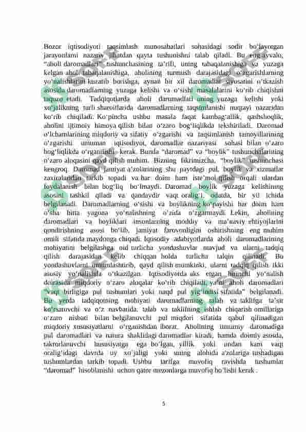 Aholi daromadlari , uning turlari va shakllanish manbalari kurs ishi 5