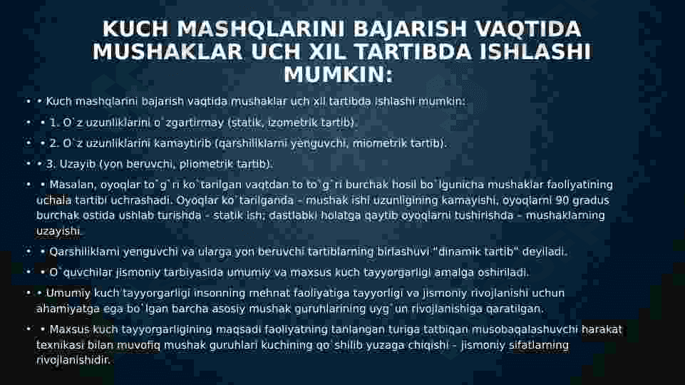 Jismoniy sifatlarni (kuch, tezkorlik, chaqqonlik , chidamlilik) tarbiyalash    	metodikasi. Slayd 5