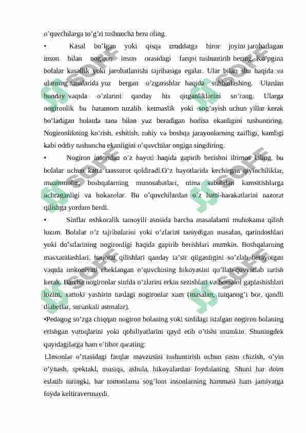 Alohida yordamga muhtoj bolani samarali inlyuziyasi uchun ichki sharoitlar 5