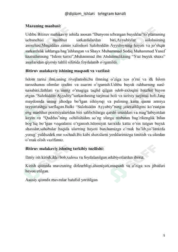 Salohiddin Ayyubiyning Islomda tutgan òrni ! 5