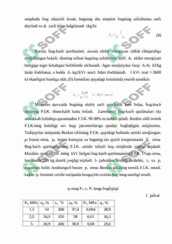 Bug' turbinalari uning komstruksiyasi va ishlash prinsiplari 5
