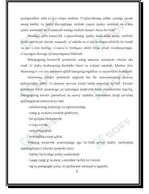 KREATIV PEDAGOGIKA FANINI O‘QITISH JARAYONI YAXLIT TIZIM SIFATIDA 5