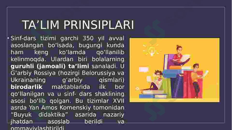 Taʼlimni tashkil etishning yordamchi shakllari 5