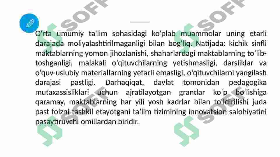 MILLIY INSON KAPITALIGA INVESTITSIYA SAMARADORLIGINI TAHLIL QILISH 5