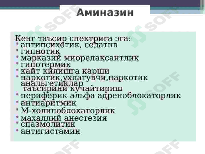 Neyroleptiklar 5