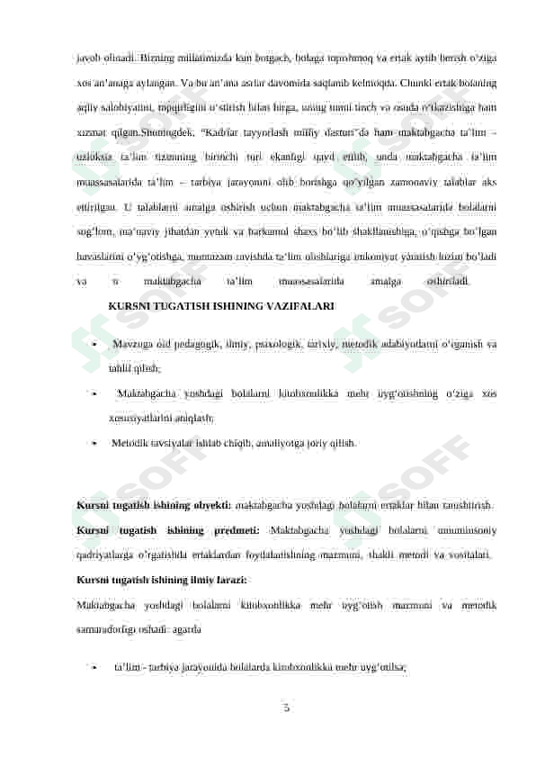 BOLALARNI ERTAK KITOB BILAN  TANISHTIRISH TEXNOLOGIYASI 5