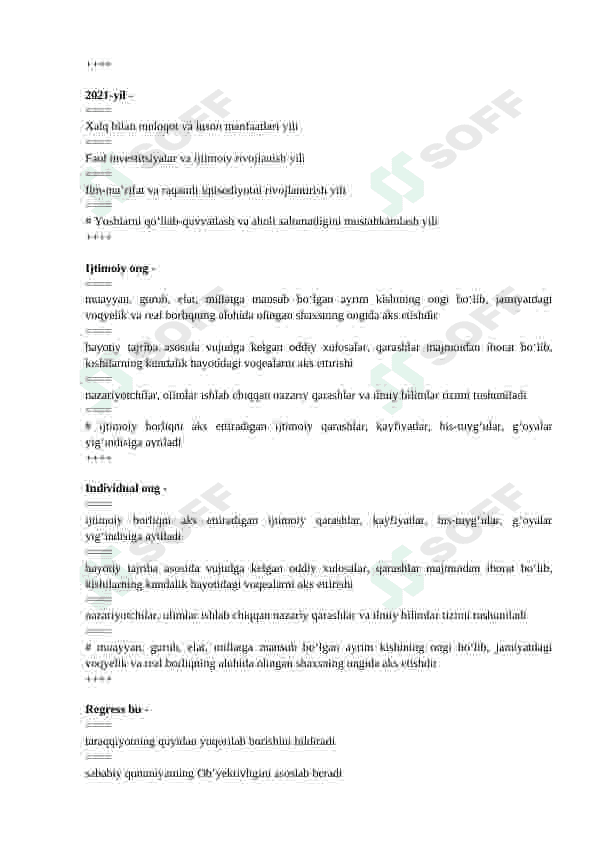 Ijtimoiy falsafadan testlar 5