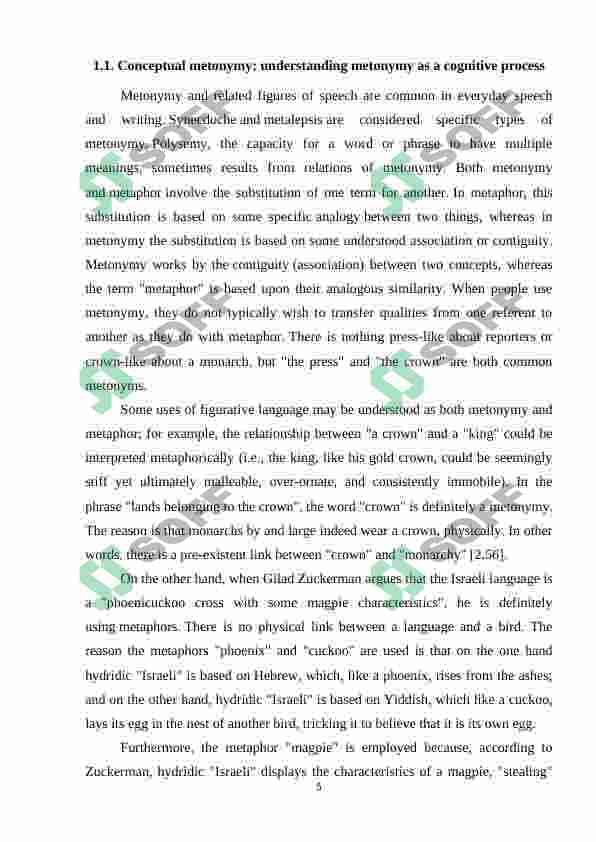 Course work 5