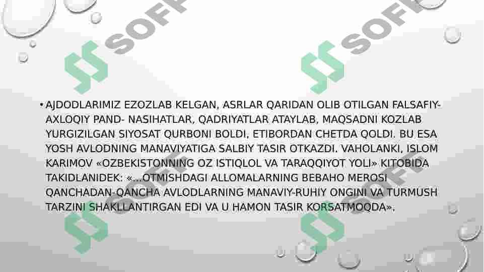 Yuksak maʼnaviyatli yoshlarni tarbiyalashda Oʻrta Osiyo allomalarining oʻrni 5