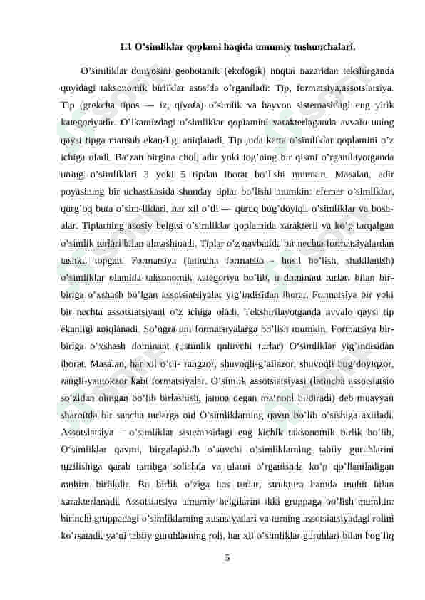 Yalpiznamolar qabilasi 5