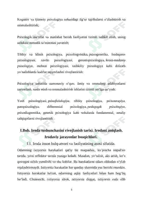 Iroda nazariyalari 5