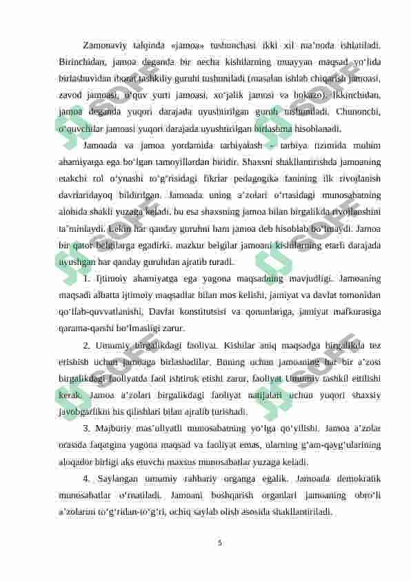 Jamoani tashkil etish metodikasi 5