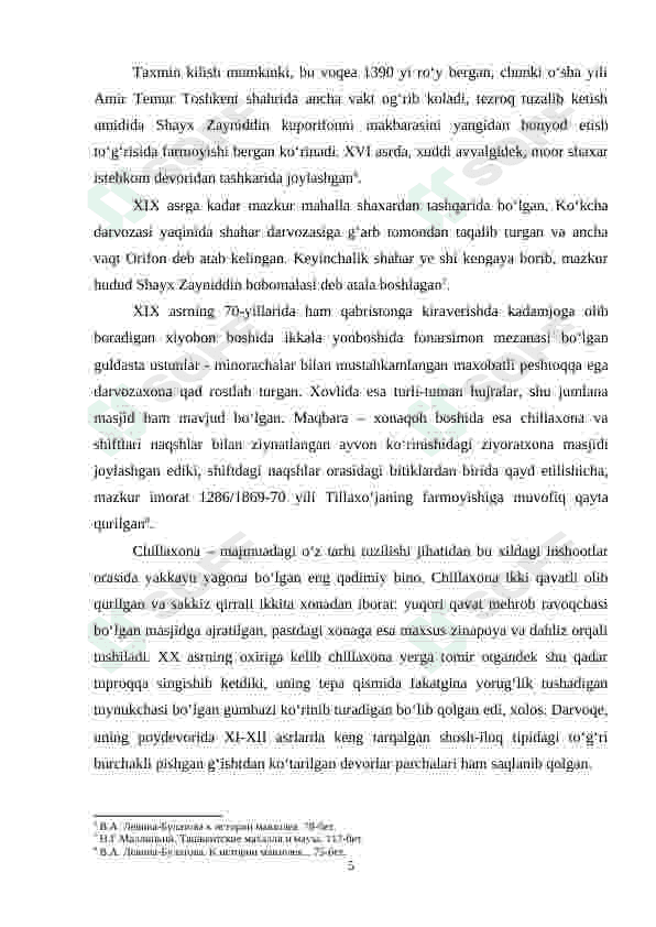 Ziyoratgohlar 5