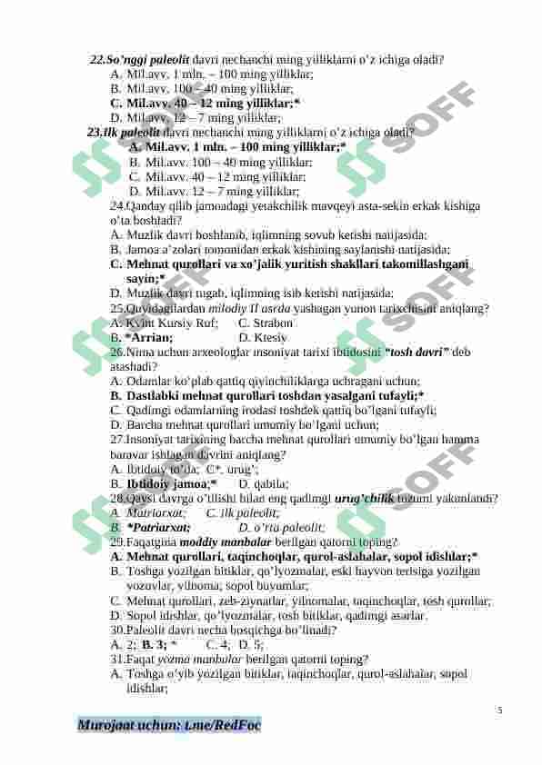 6-sinf Tarix fanidan mavzulashtirilgan test va savollar to'plami 5