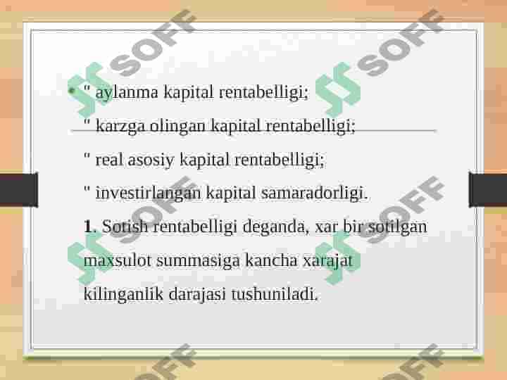 Rentabillikning mohiyati va ko'rsatkichlari 5