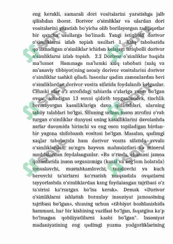 O'rta Osiyo cho’llaring Dorivor O'simliklari 5