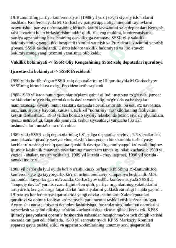 Qayta qurish siyosati va uning inqirozi. Fargʻona fojialari 5