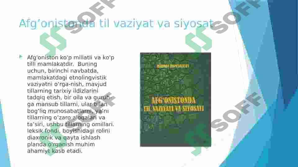 SSSR VA MUSTAQILLIK DAVRIDA ERON HAMDA AFG’ONISTON TARIXIGA OID MANBA-ADABIYOTLAR TAHLILI 5