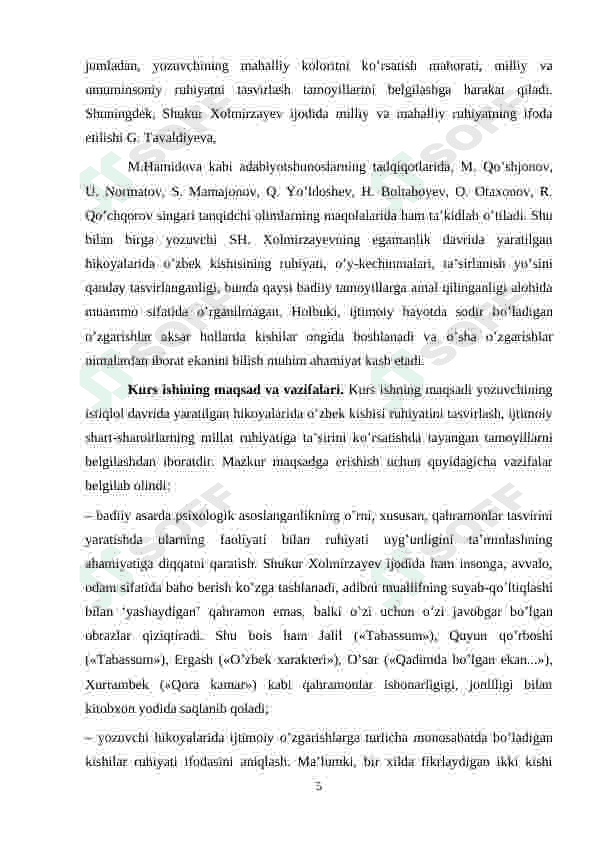 Shukur Holmirzayev hikoyanavist 5