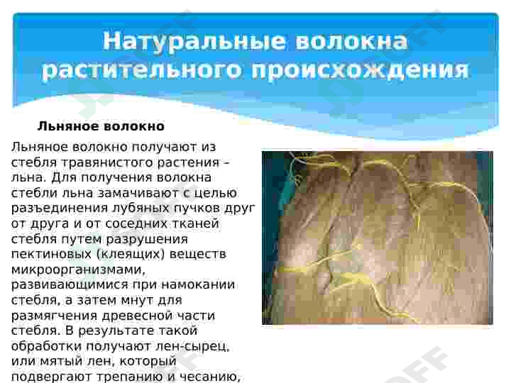 O стабилизатор 5