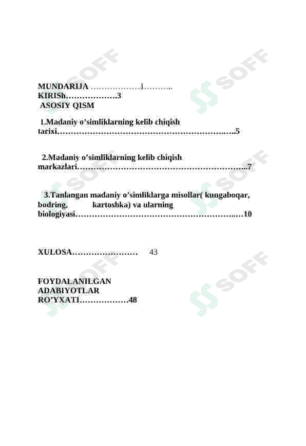 Madaniy oʻsimliklarning kelib chiqish tarixi botanika kurs ishi 5