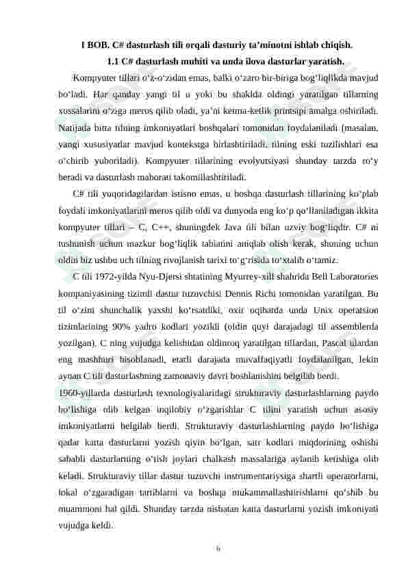 Tashkilot xodimlari ma’lumotlarini jamlovchi tizim. 6