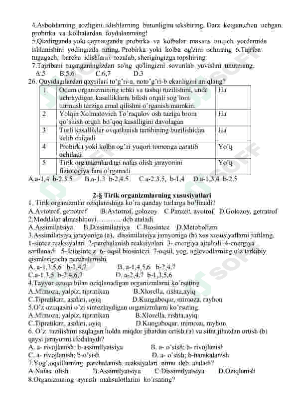Biologiya fanidan mavzulashtirilgan testlar / 5-sinf 6