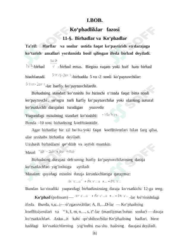 Gorner  sxemasi  va  uning  tadbiqlari 6