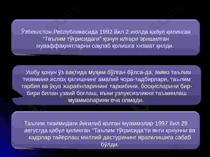 Oʻzbekistondagi taʼlim sohasidagi islohotlar. 6
