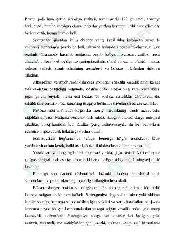 AMBULATORIYA SHAROITIDA BEMORLAR BILAN MUNOSABATDA BO‘LISH PSIXOLOGIYASI 6