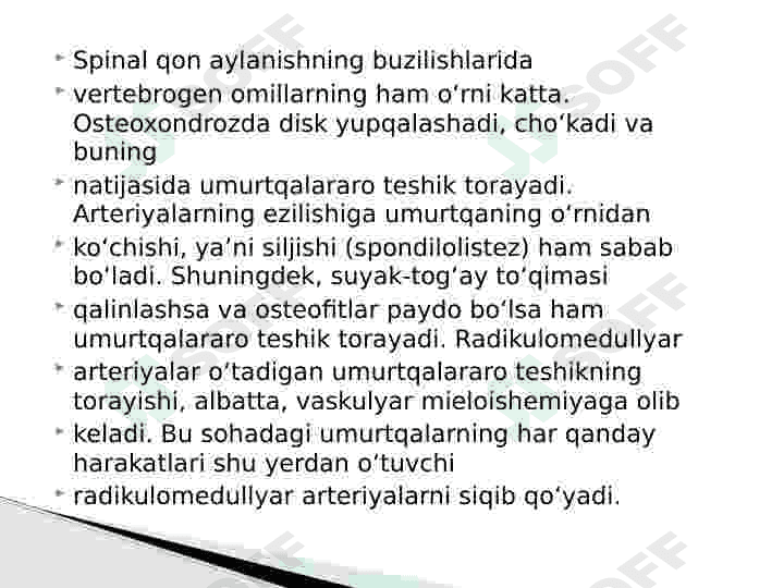 Orqa miyada qon aylanishning buzilishi. 6