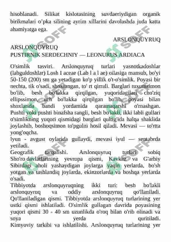 Tarkibida sapaninlar saqalagan preparatlar, ularning turlari 6