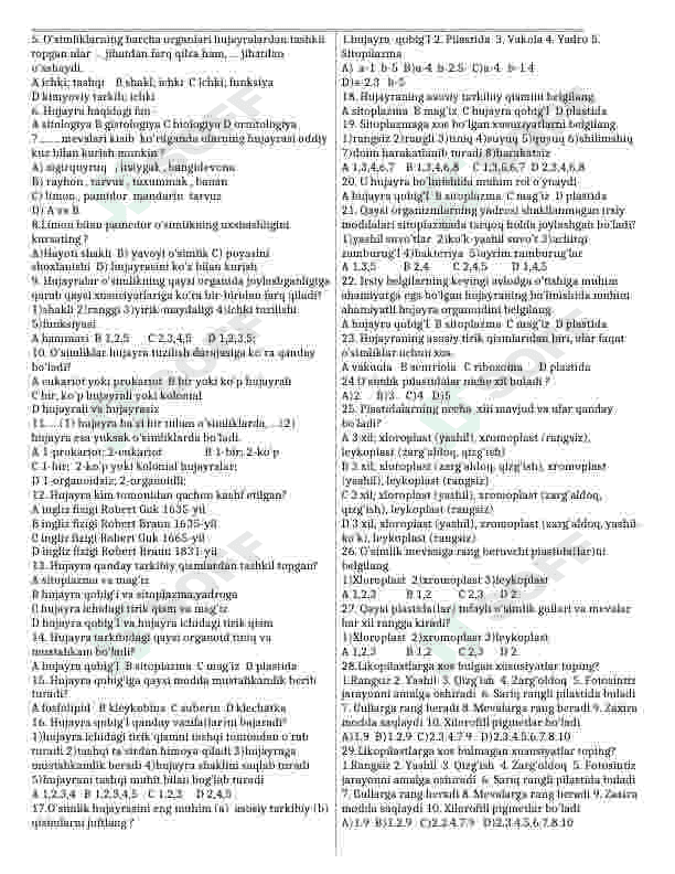 Botanika fanidan mavzulashtirilgan testlar 6