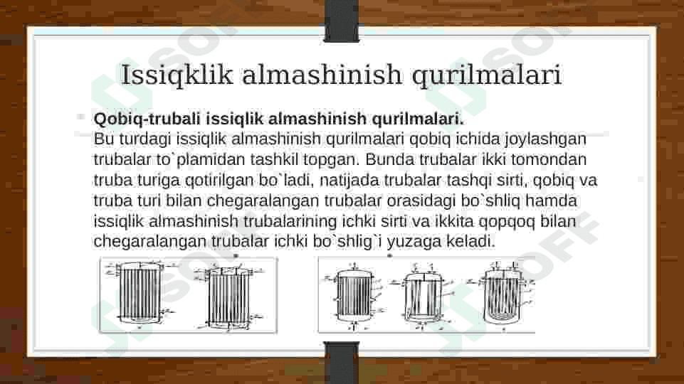 Issiqlik va massa almashinish qurilmalarning samaradorligini oshirish 6