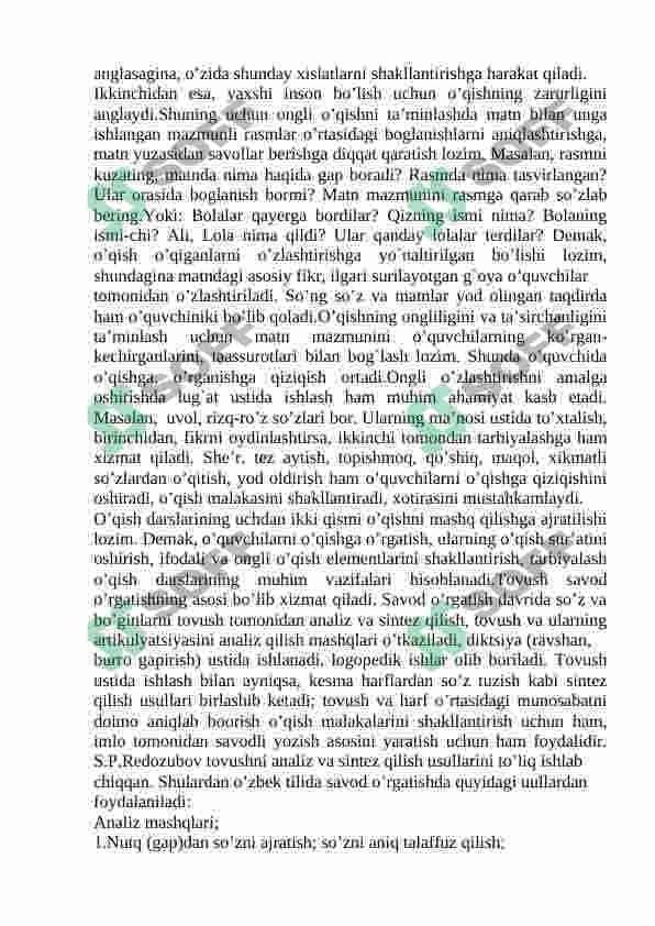 Savod oʻrgatish davri yozuv darslarida imlo ustida ishlash 6