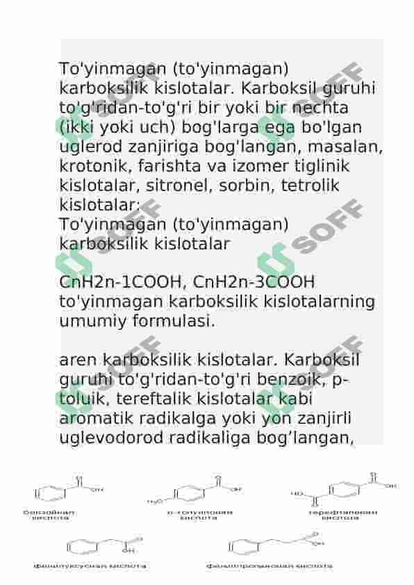 To'yinmagan karbon kislotalar . Xossalari, olinishi, tabiatda uchrashi 6