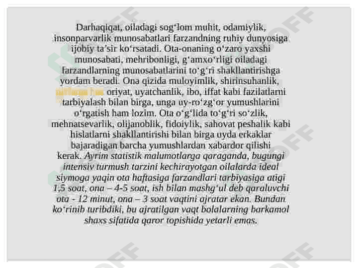 O’zaro kelishuvgaa asoslangan birgalikdagi faoliyat pedagogik konflktlarni bartaraf etish omili sifatida. 6
