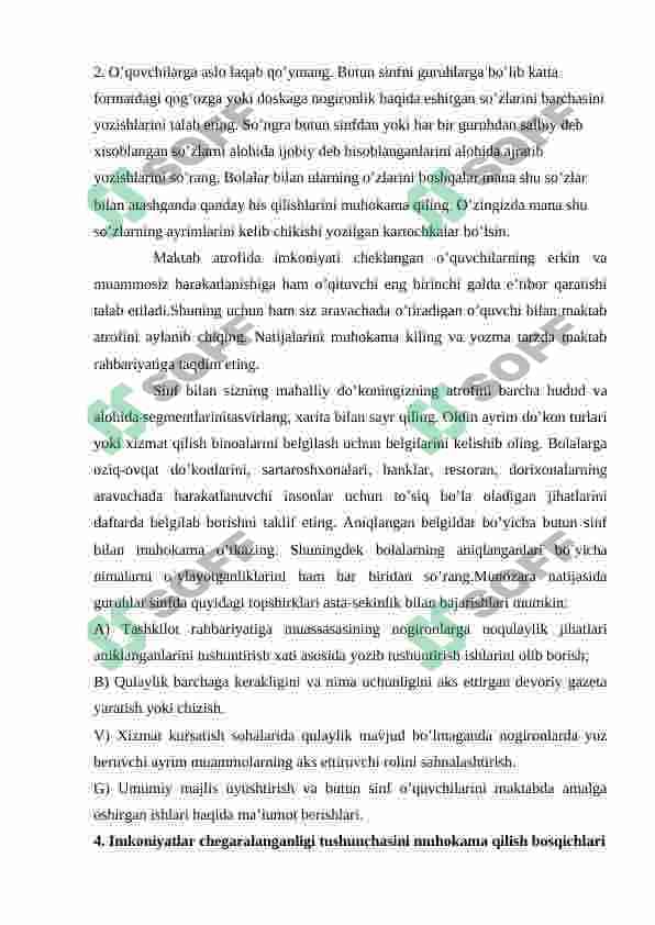 Alohida yordamga muhtoj bolani samarali inlyuziyasi uchun ichki sharoitlar 6