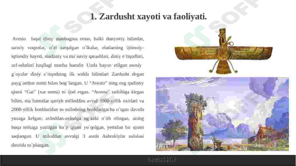 Zardushtiylikning diniy iyerarxiyasi 6