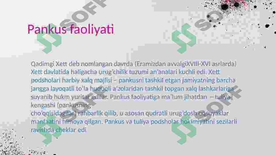 qadimgi xetlar diplomatiyasi 6