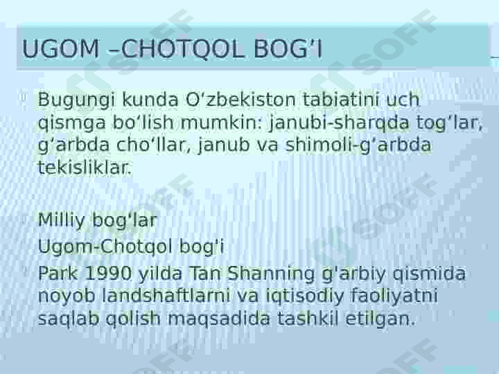 Milliy bogʻlar ahamiyati 6